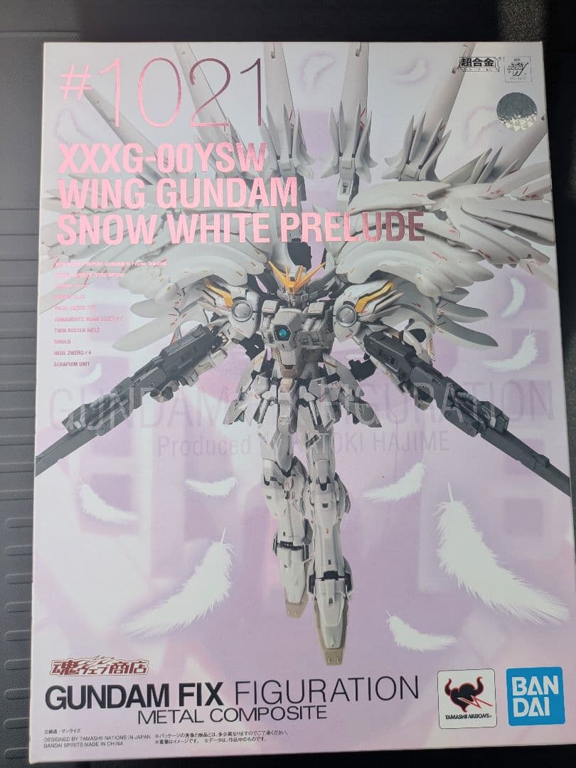 未開封　メタルコンポジット ウイングガンダム スノーホワイトプレリュード