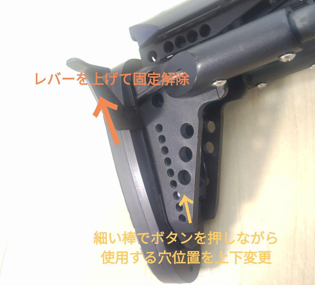 東京マルイ　電動ガン　【G3 SAS HC】カスタム＋バッテリーセット