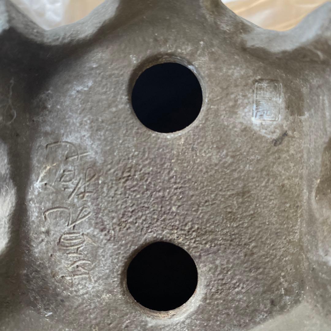 陶翠　緑寿庵　盆栽鉢　小品盆栽鉢　(B)〜(D) (A13・14・15)