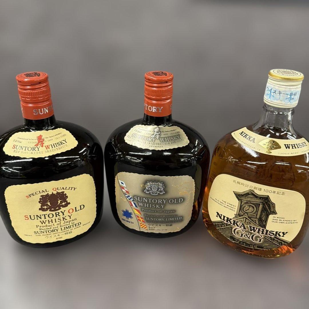 ニッカ　G&G サントリー　オールド　3本セット