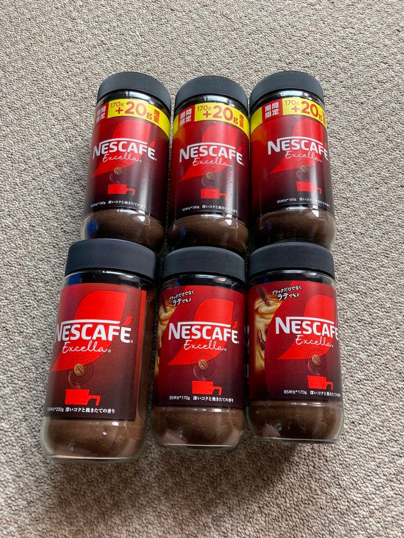 ネスカフェ エクセラ 170g×2　190g×3　200g×1