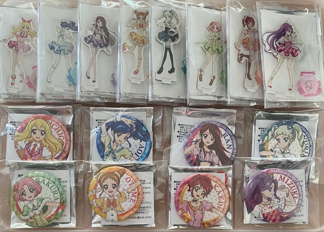 アイカツ　イオンシネマ　アクリンスタンド　缶バッジ