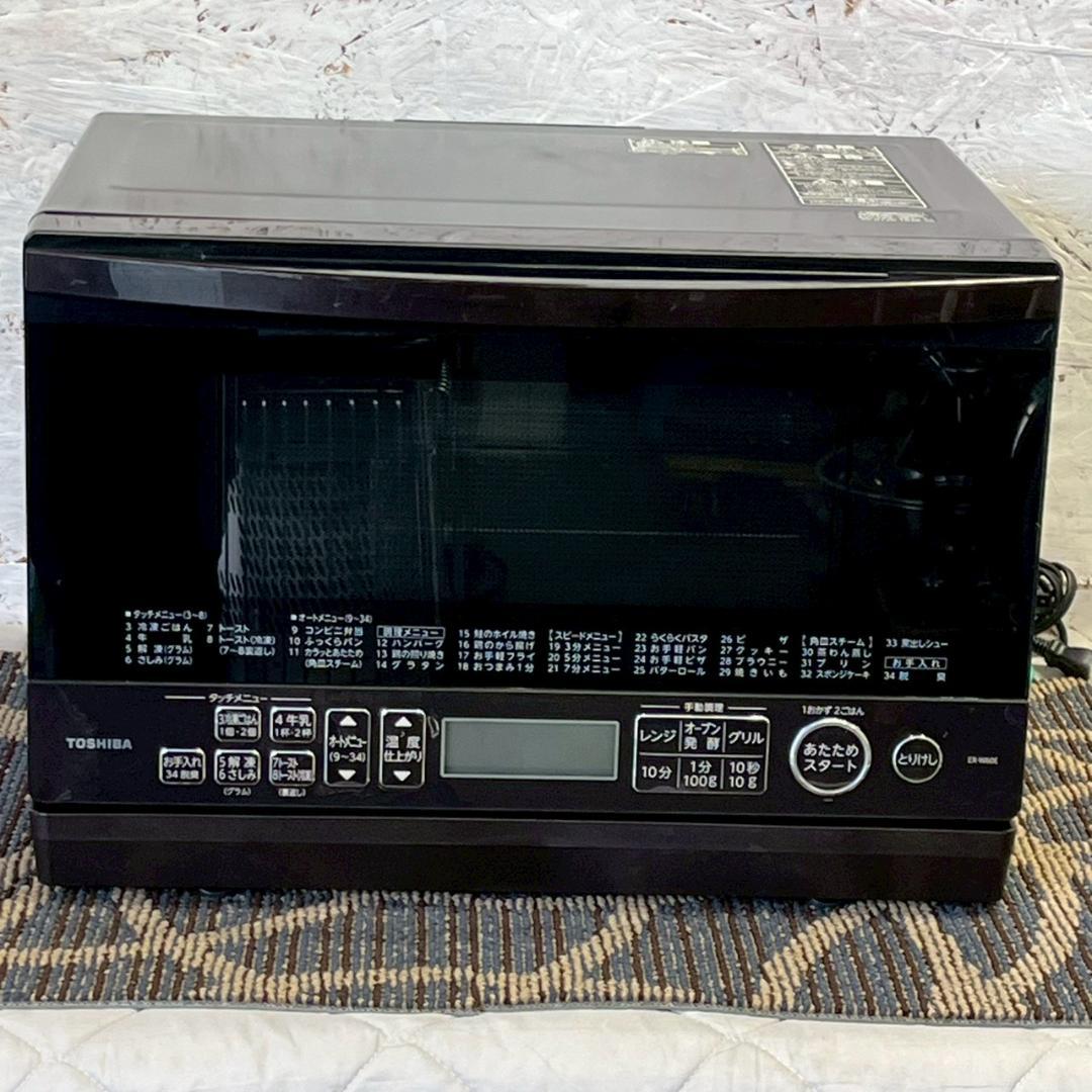 TOSHIBA 東芝 電子レンジ ER-W60E(T) 2022年製 A1124