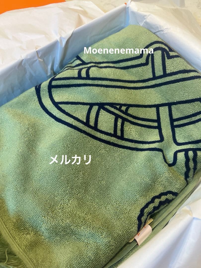 【新品】　2025年　イヤーズギフト　エルメス