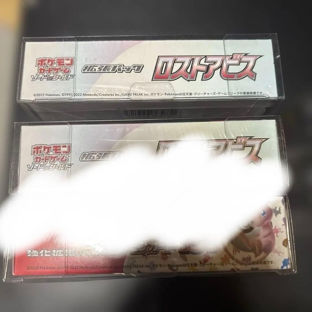 ポケモンカードゲーム　シュリンク付き未開封BOXまとめ売り