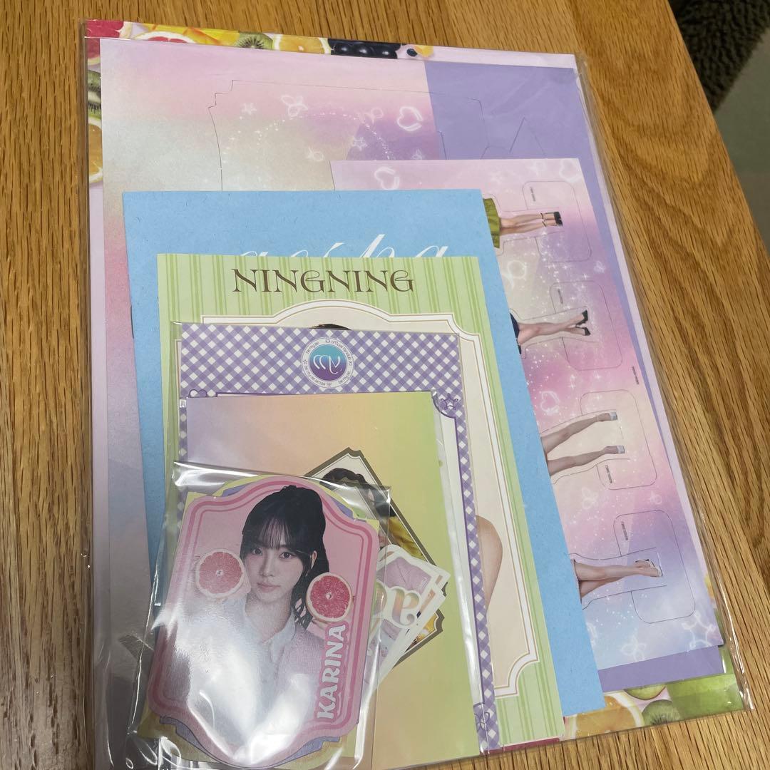 aespa aexis line クロップド丈パーカー ポーチ ＋FC会員特典