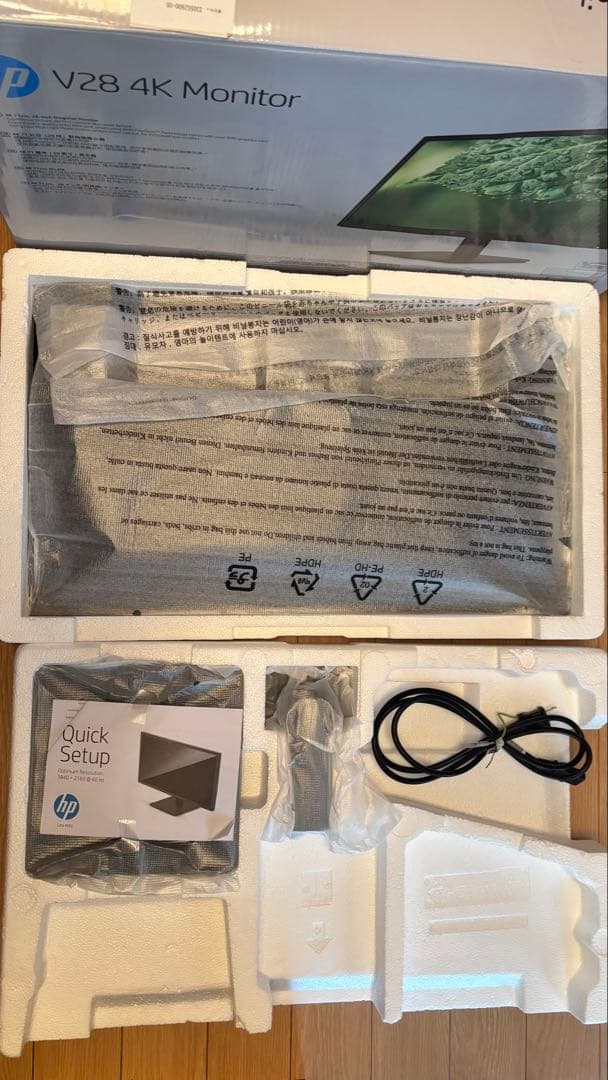 HP V28 4K 液晶モニター TA2579