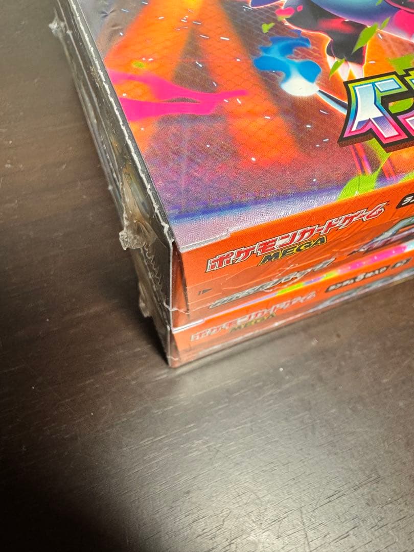 インフェルノXシュリンク付き4box