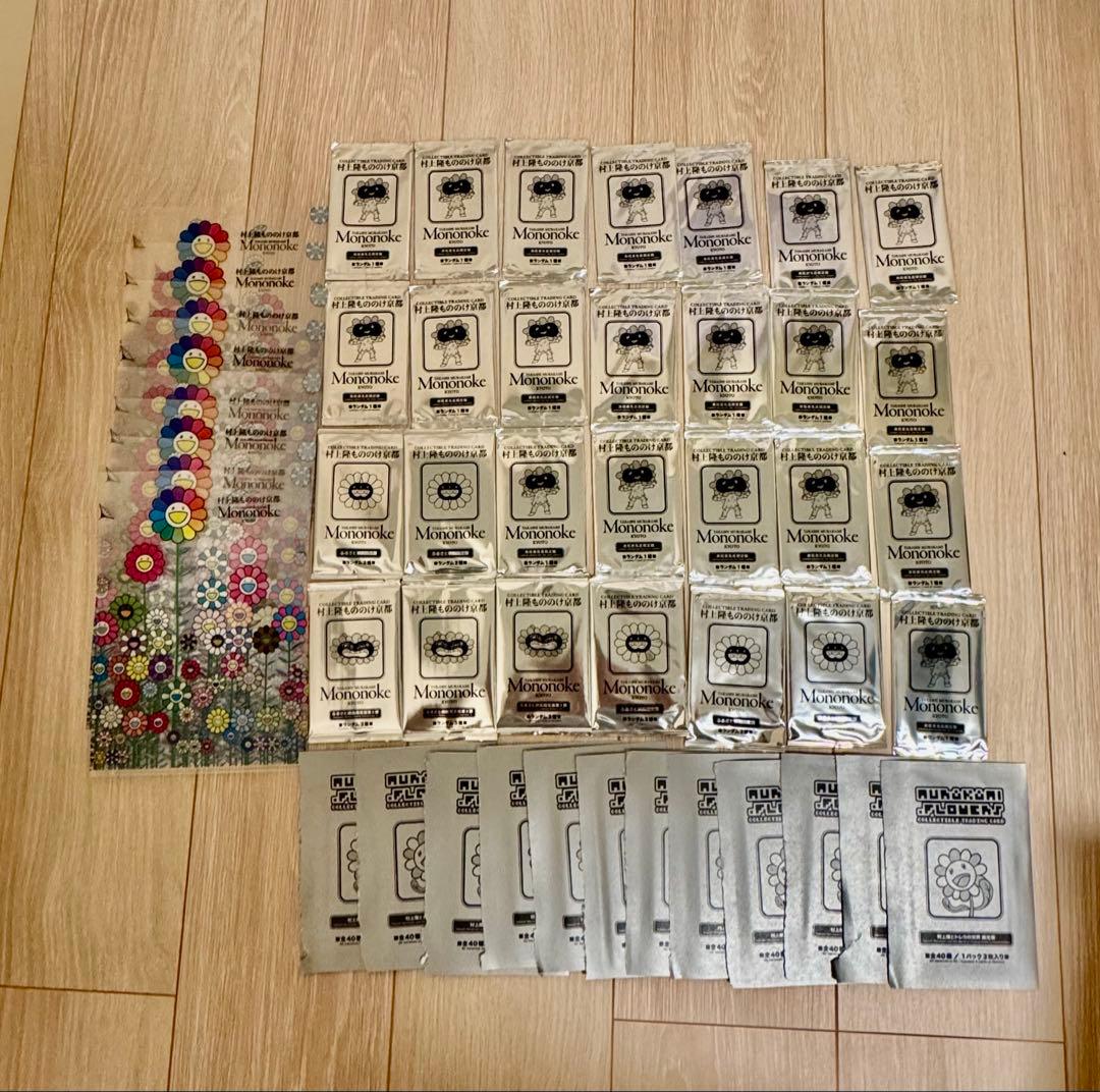 村上隆とトレカの世界　カイカイキキ　ふるさと納税(内訳は説明からご確認ください)