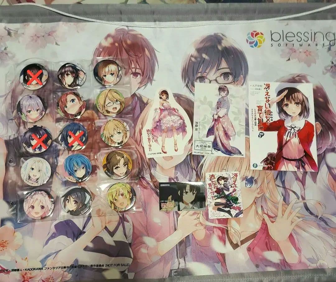 冴えない彼女の育てかた グッズ まとめ売り ポスター 映画特典 クリアファイル