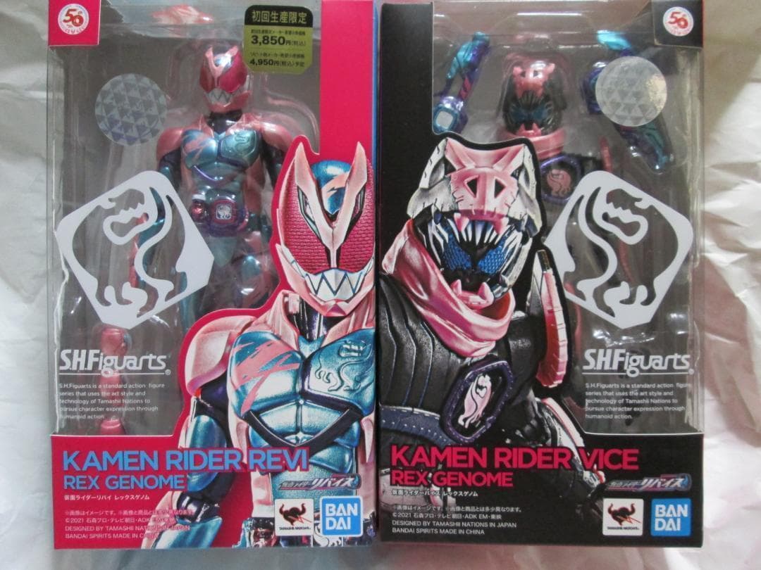 新品未開封　S.H.フィギュアーツ　ギーツ　タイクーン ゼロワン ジオウ　セット