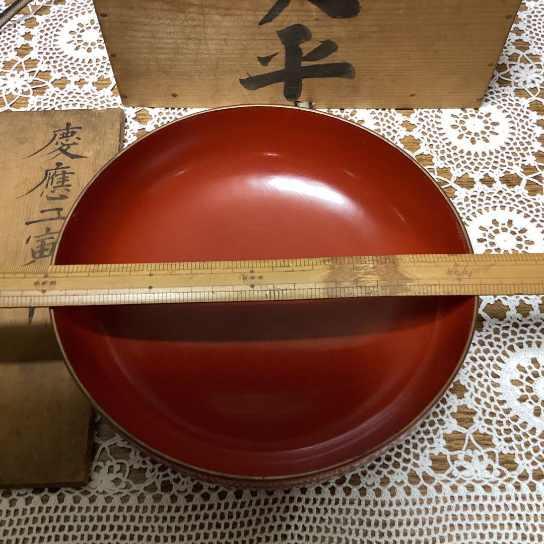 k2f6朱漆器 菓子器 喰籠　金色の松と鶴