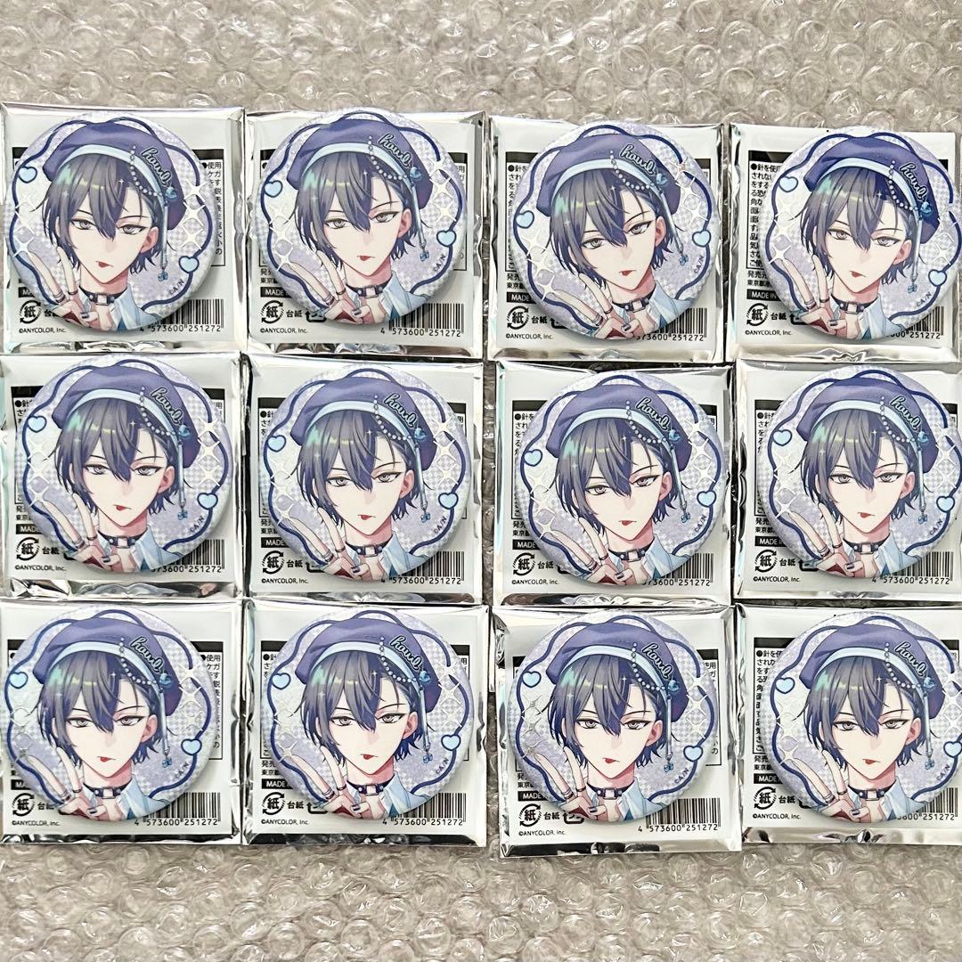 にじさんじ ぎゃうるふ 缶バッジ ランダム缶バッジ 小柳 ロウ 3