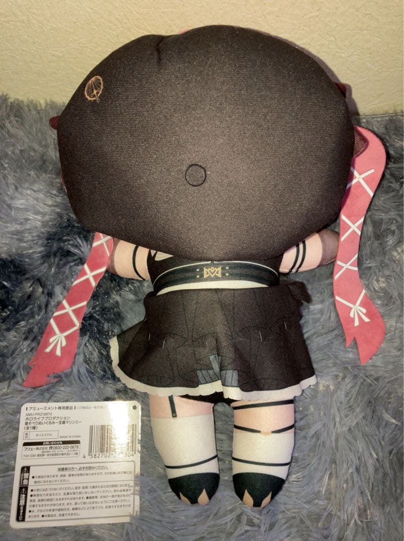 ホロライブ 宝鐘マリン ラム酒&ぬいぐるみ等6点セット