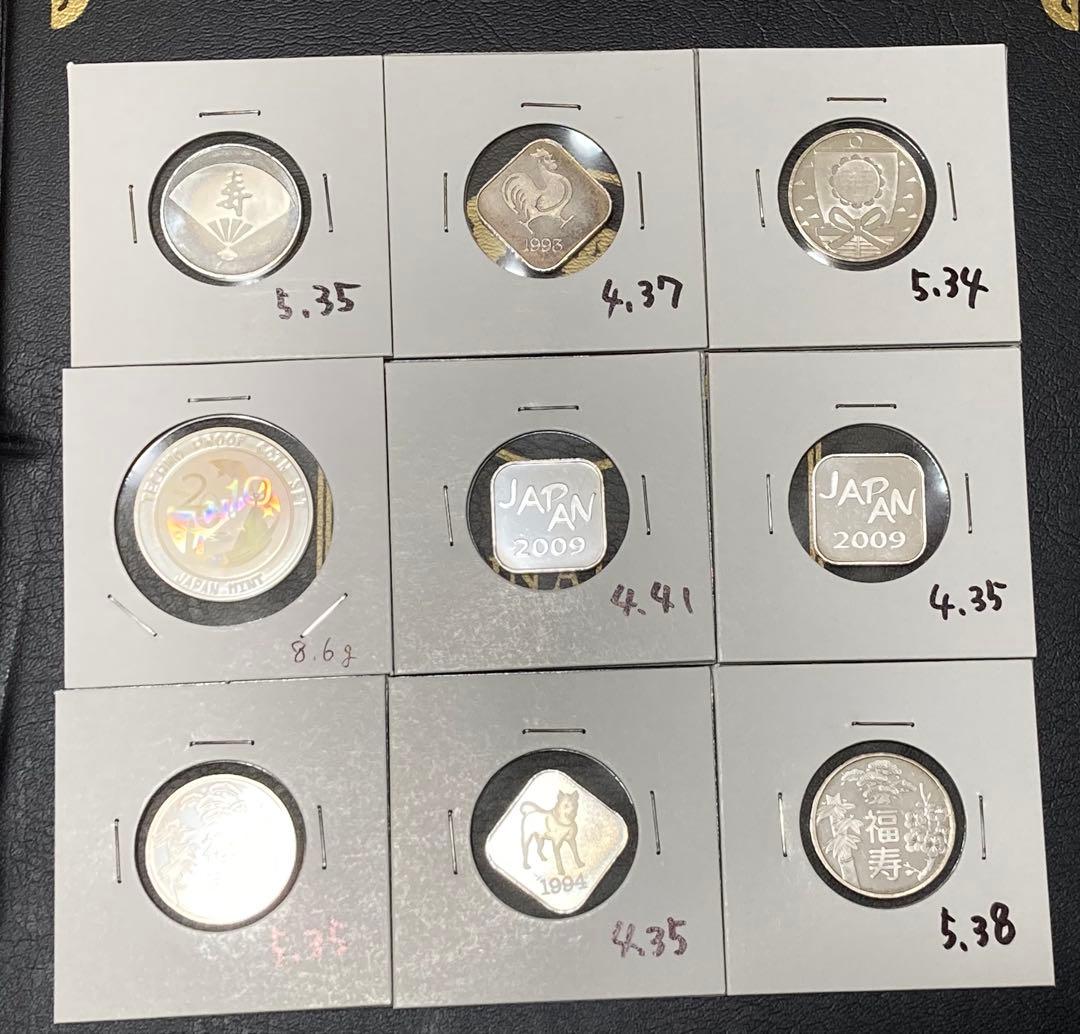 純銀　メダル　9枚セット　造幣局　貨幣セット出し　ホルダー入り