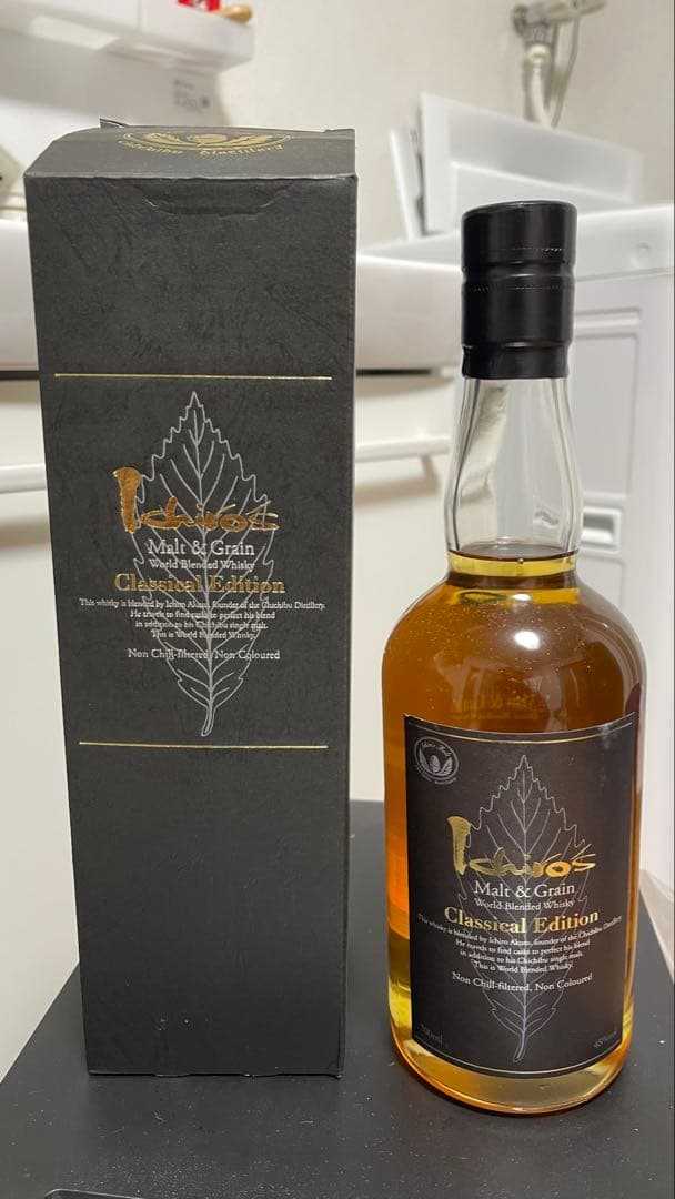 【最終値下げ】イチローズモルト 4本セット