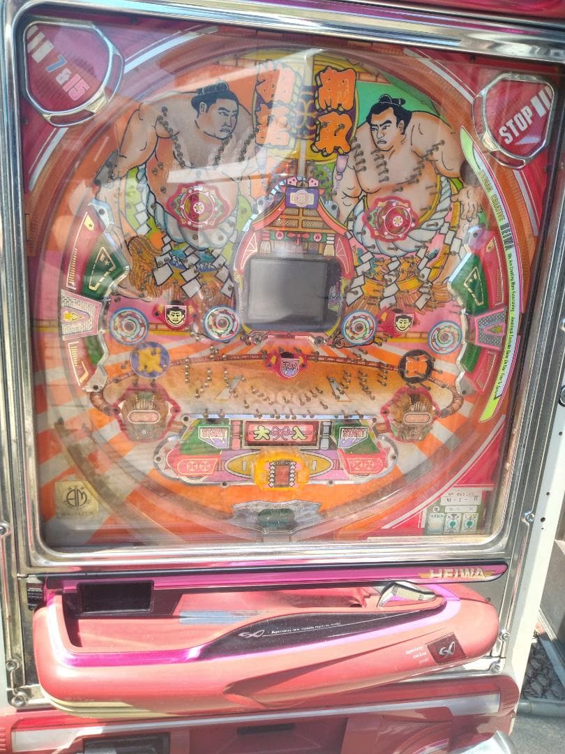 激レア！HEIWA（平和） デジパチ　初代　綱取物語　実機