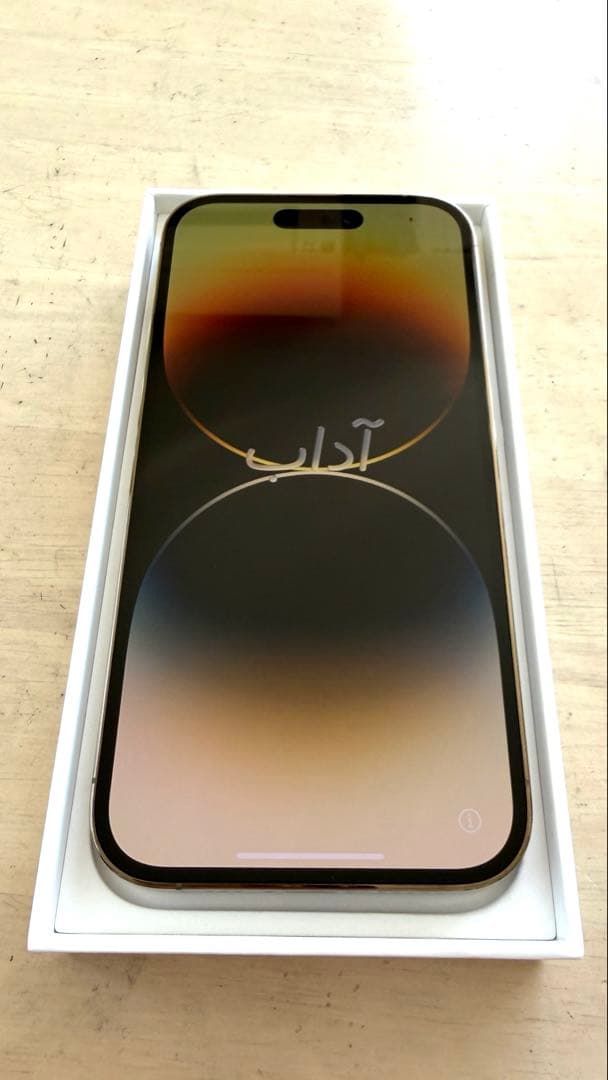 美品✨iPhone14 Pro 512GB SIMフリー 動作良好 BT73%