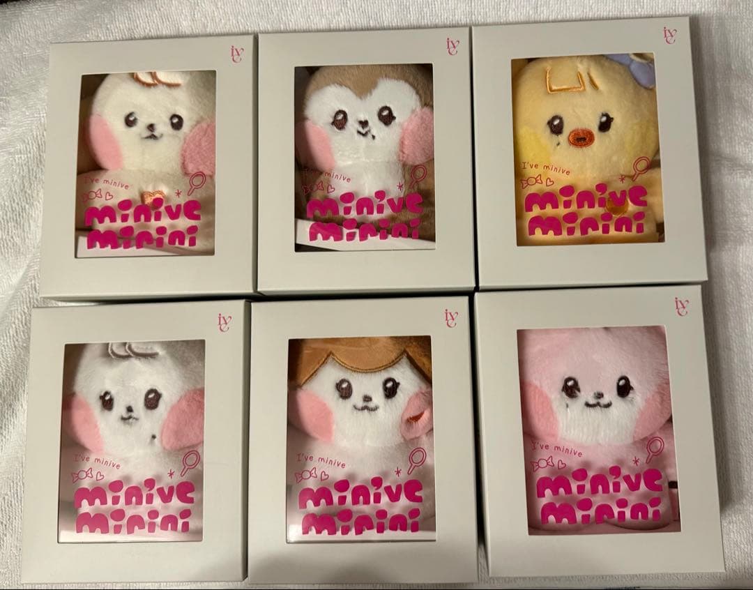 IVE minive minini ぬいぐるみ セット
