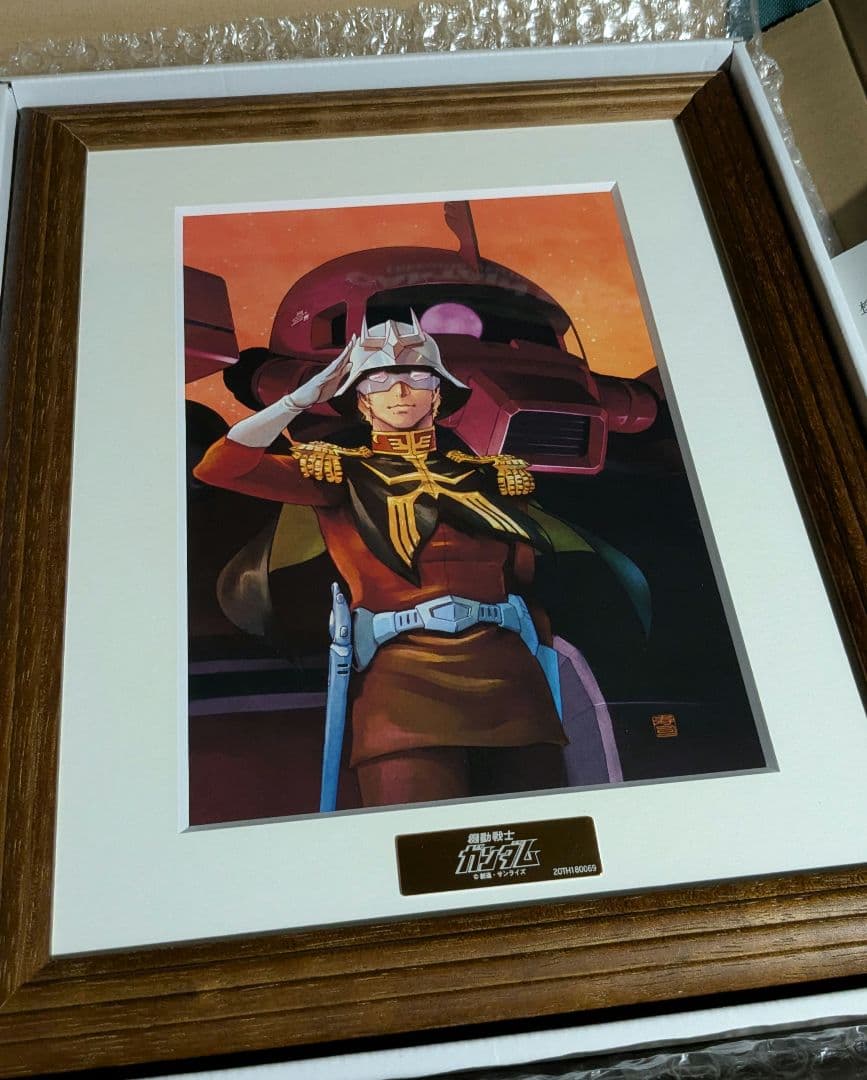 シャア・アズナブル　バンナム　バンダイナムコ株主優待　アートコレクション