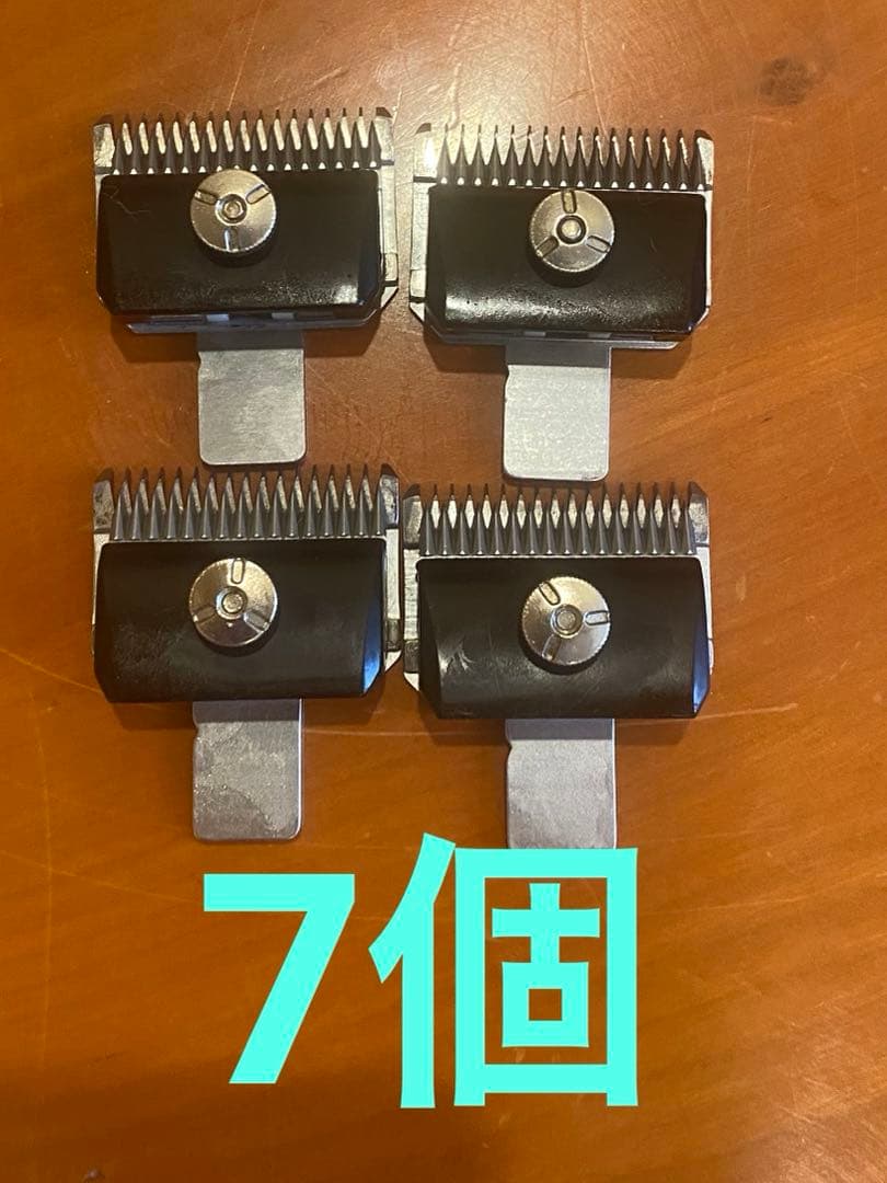 スピーディク対応　バリカン替刃　3mm 7個