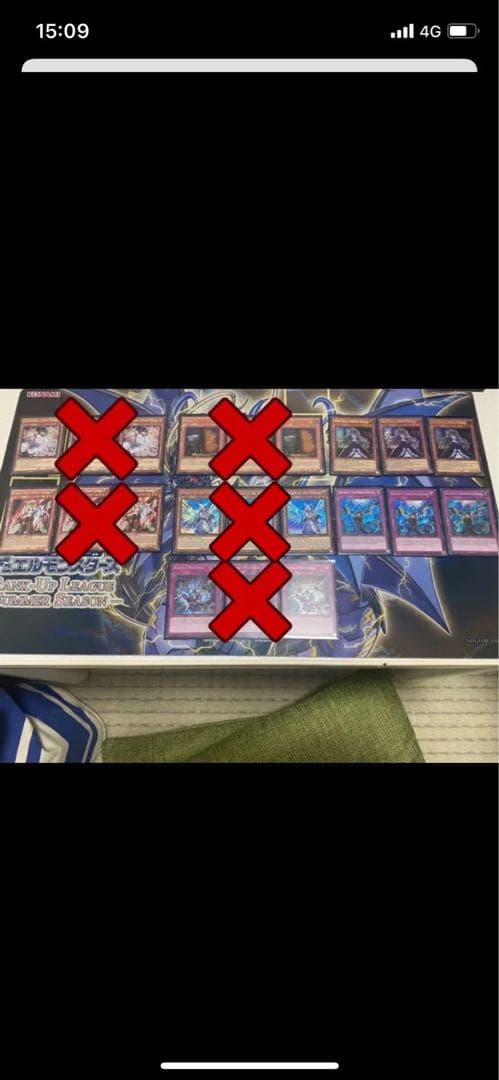 英語版まとめ売り