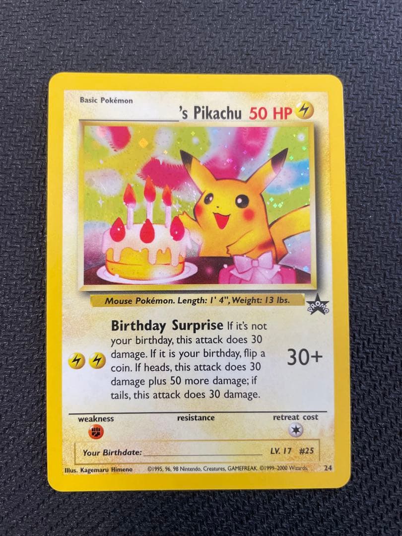 お誕生日　＿のピカチュウ　英語版　旧裏