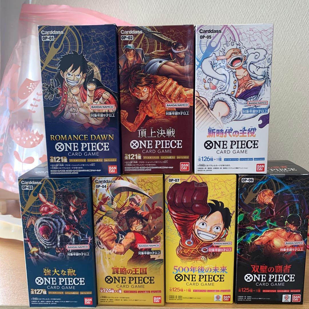 ワンピースカードボックスセット全弾です。