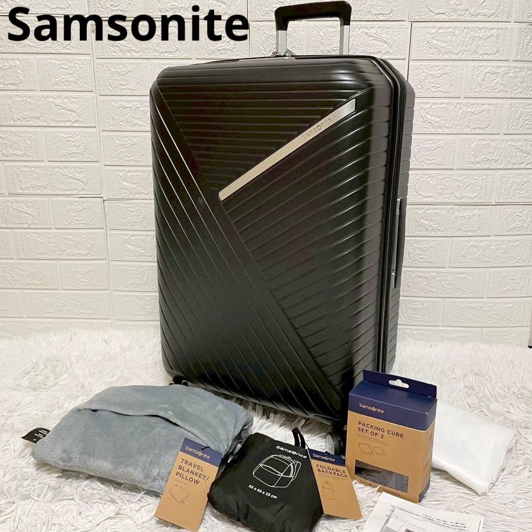 極美品　サムソナイト　キャリーケース　ロベス　付属品有り　TSAロック搭載 黒