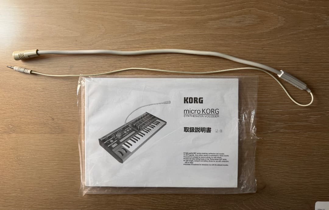 KORG microKORG シンセサイザー