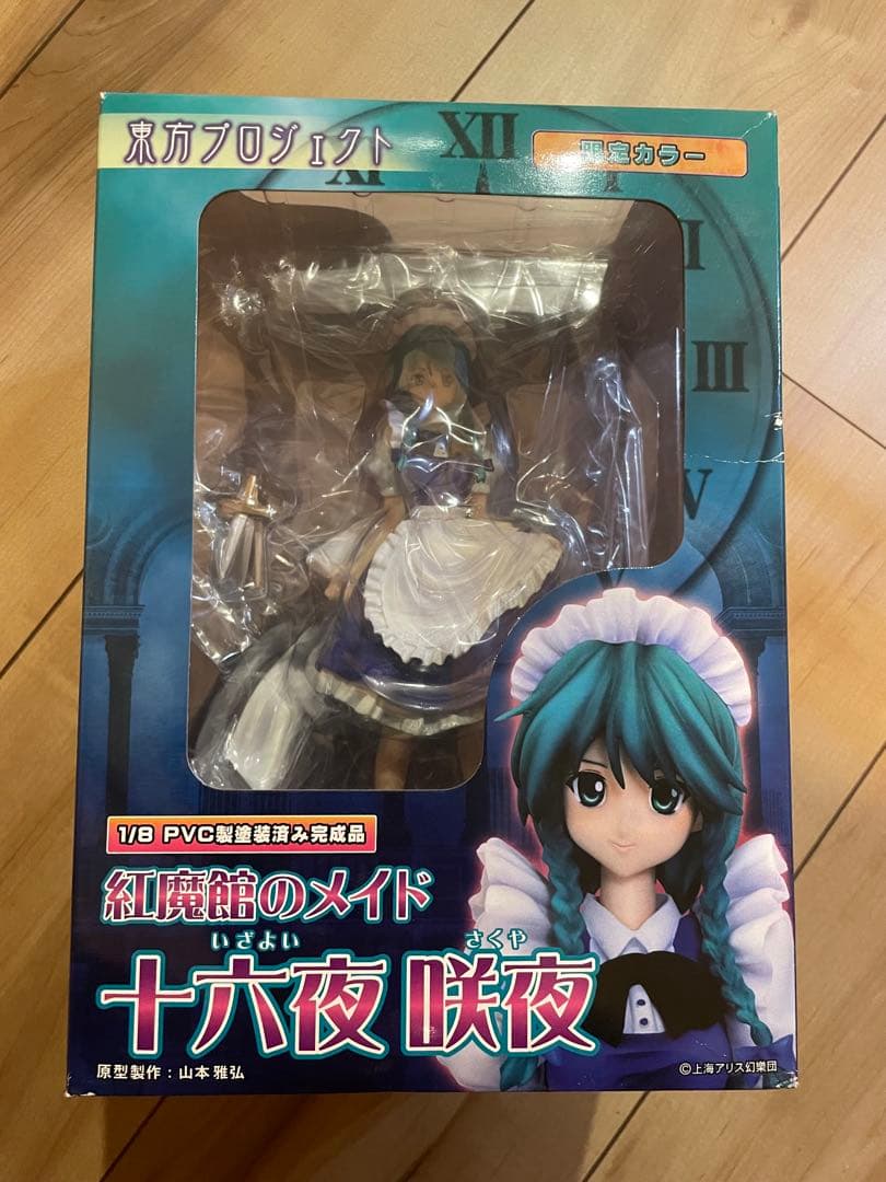 未開封　東方Project　十六夜咲夜限定カラー　グリフォンエンタープライズ