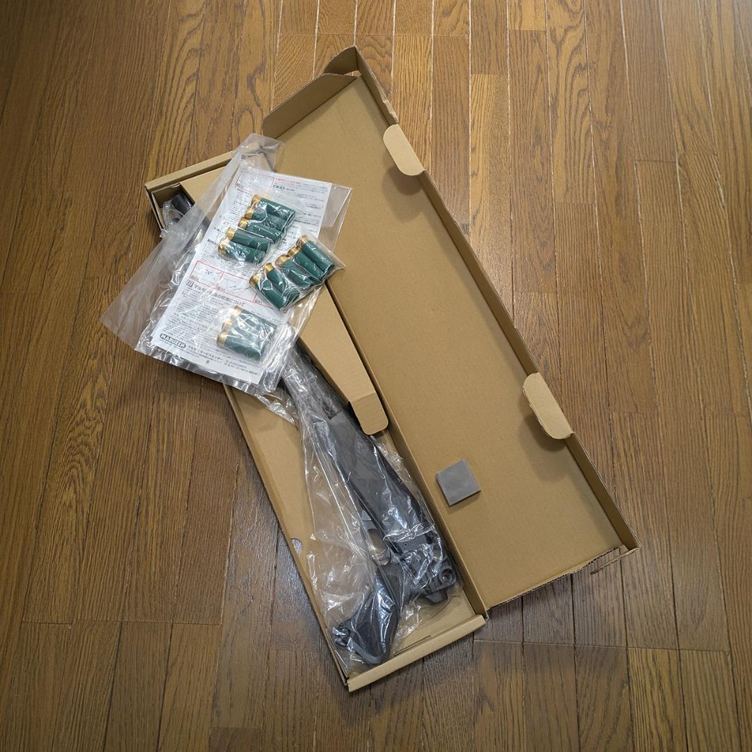 マルゼン ガスガン M870 グリップバージョン PLUS ONE