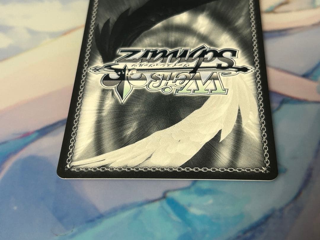 モダニア:ファースト・アフェクション SP