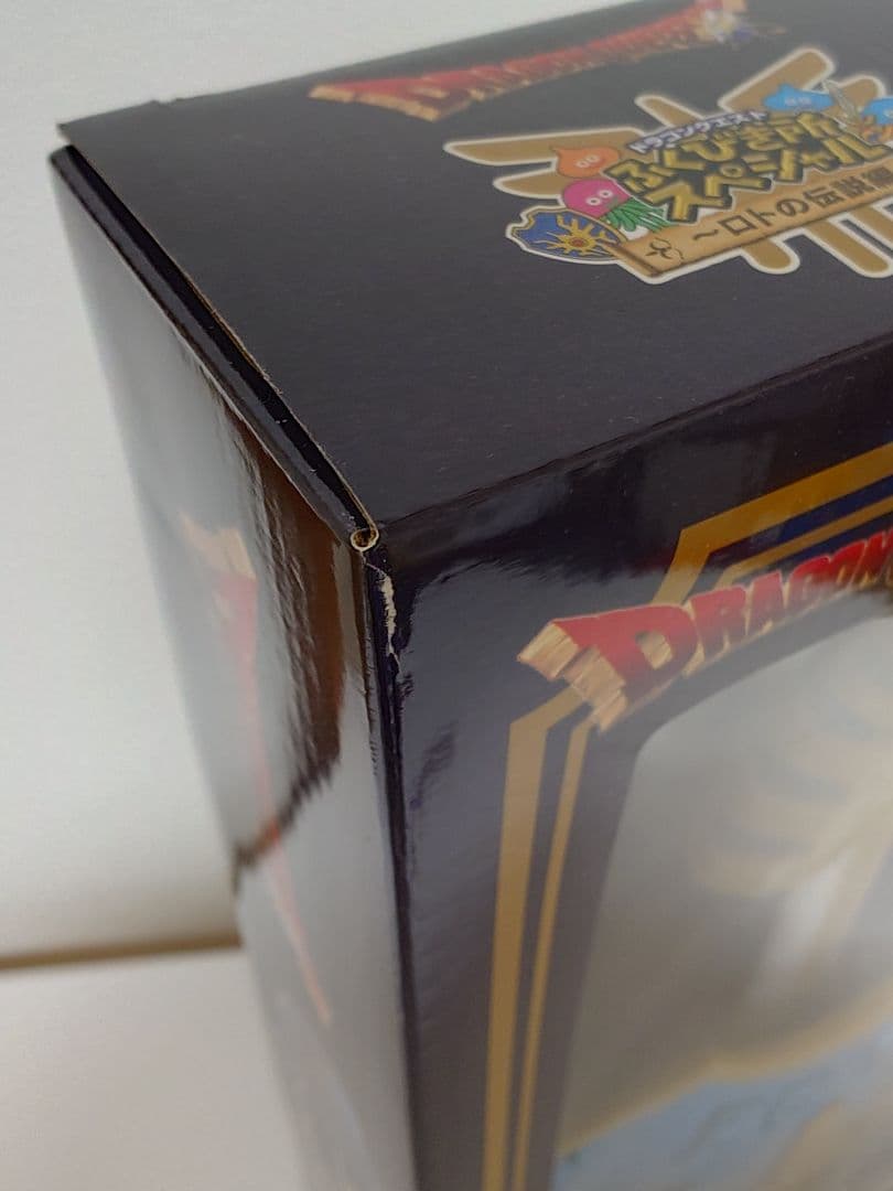 ドラゴンクエスト ふくびき所スペシャル 最後の1枚で賞 ロトの剣・ロトの盾