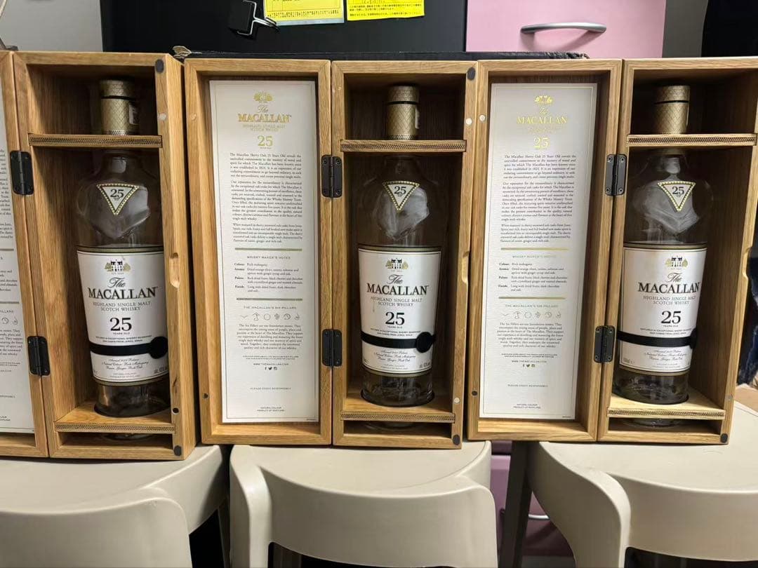 The Macallan 25 Year Old 空瓶3セット箱付き