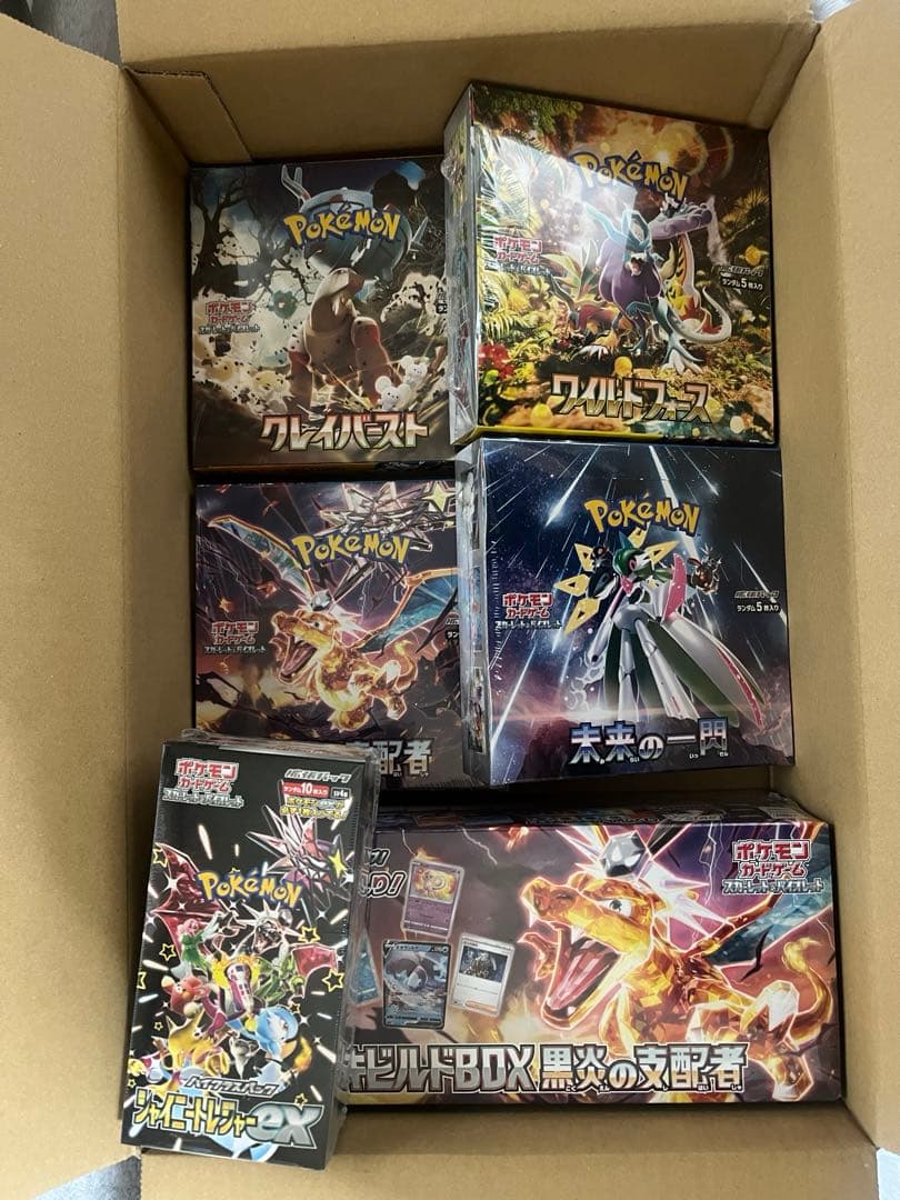 【最終値下げ】　ポケモンカード6BOX　シュリンク付未開封　セット　ポケカ