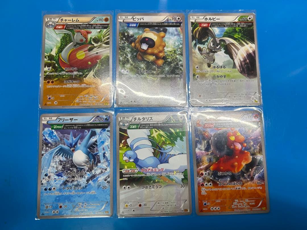 ポケモンカードまとめ売り　VA様から要望があり出品しております