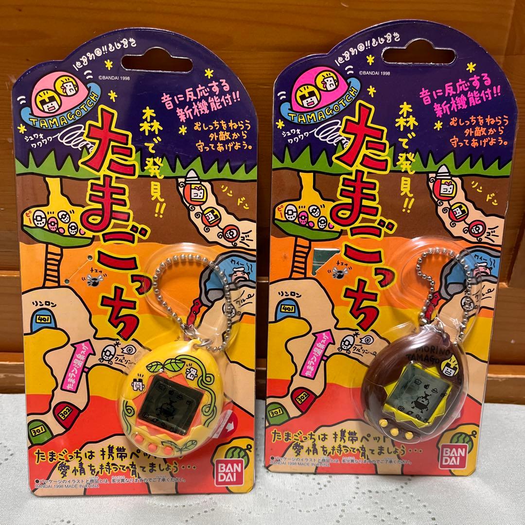 m*o様 たまごっち(初期〜)43個 ＆ たまごっちグッズ 26個