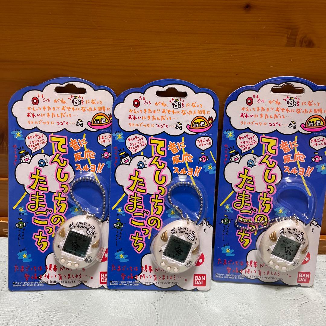 m*o様 たまごっち(初期〜)43個 ＆ たまごっちグッズ 26個