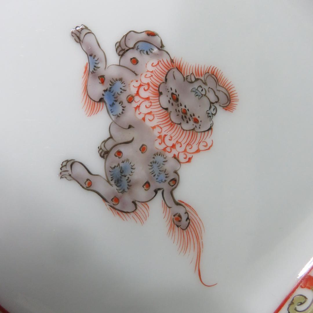 八角皿 伊万里 古伊万里 古代唐獅子 五寸皿 色絵付 明治 2枚