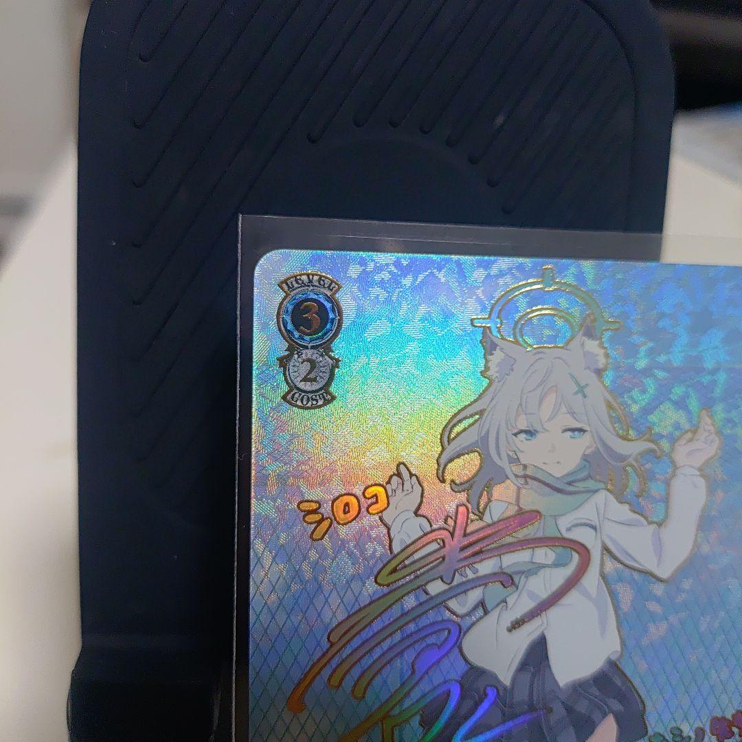 ヴァイスシュヴァルツ　ブルーアーカイブ　シークレット