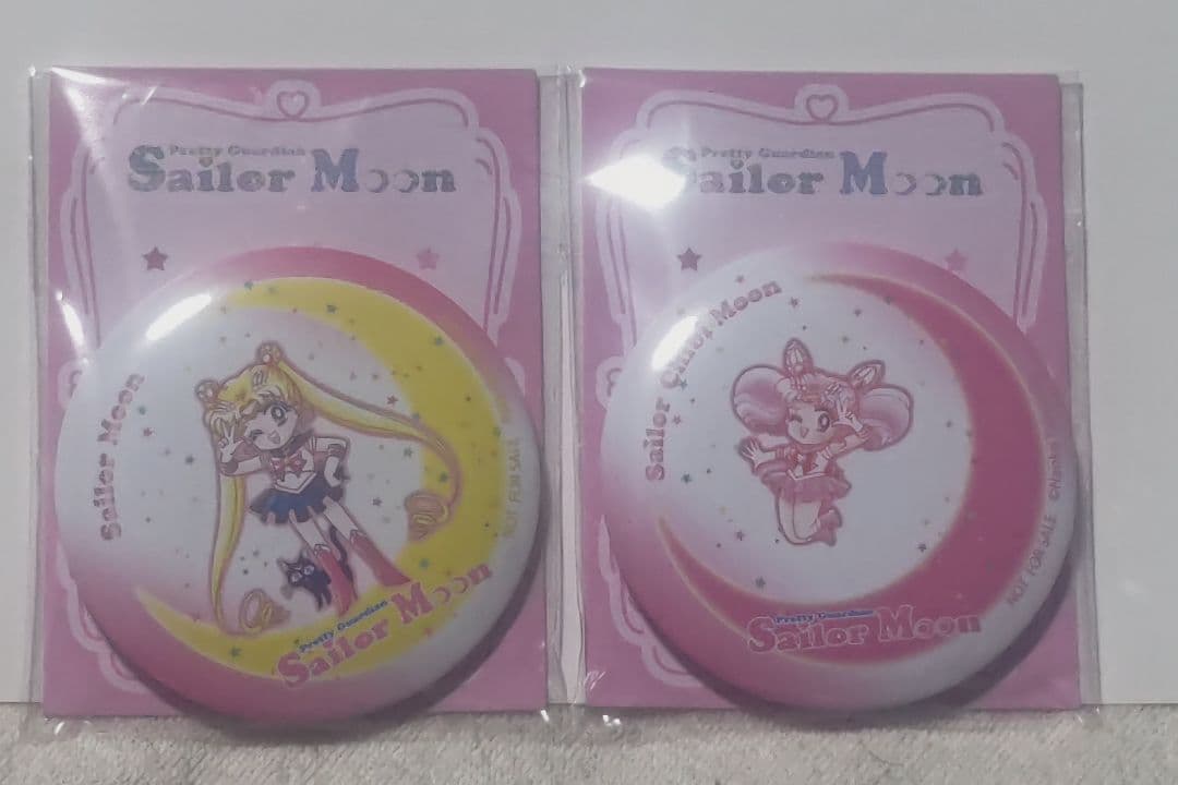 セーラームーン 缶バッチ10枚セットオマケ付き♪