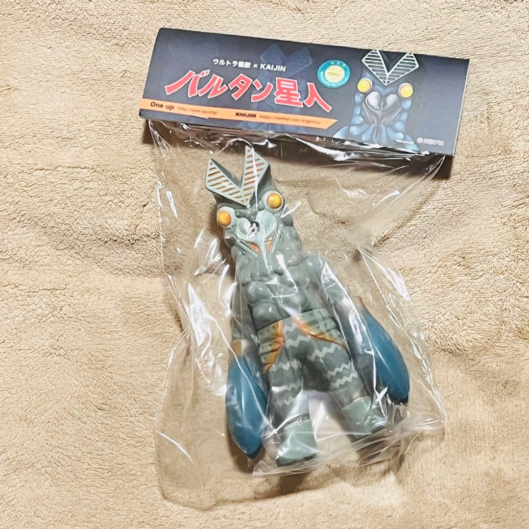 one.up ソフビ ウルトラ怪獣 kaijin バルタン星人
