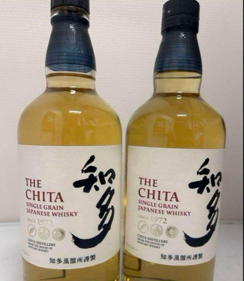 知多ウイスキー 2本　箱無し未開封