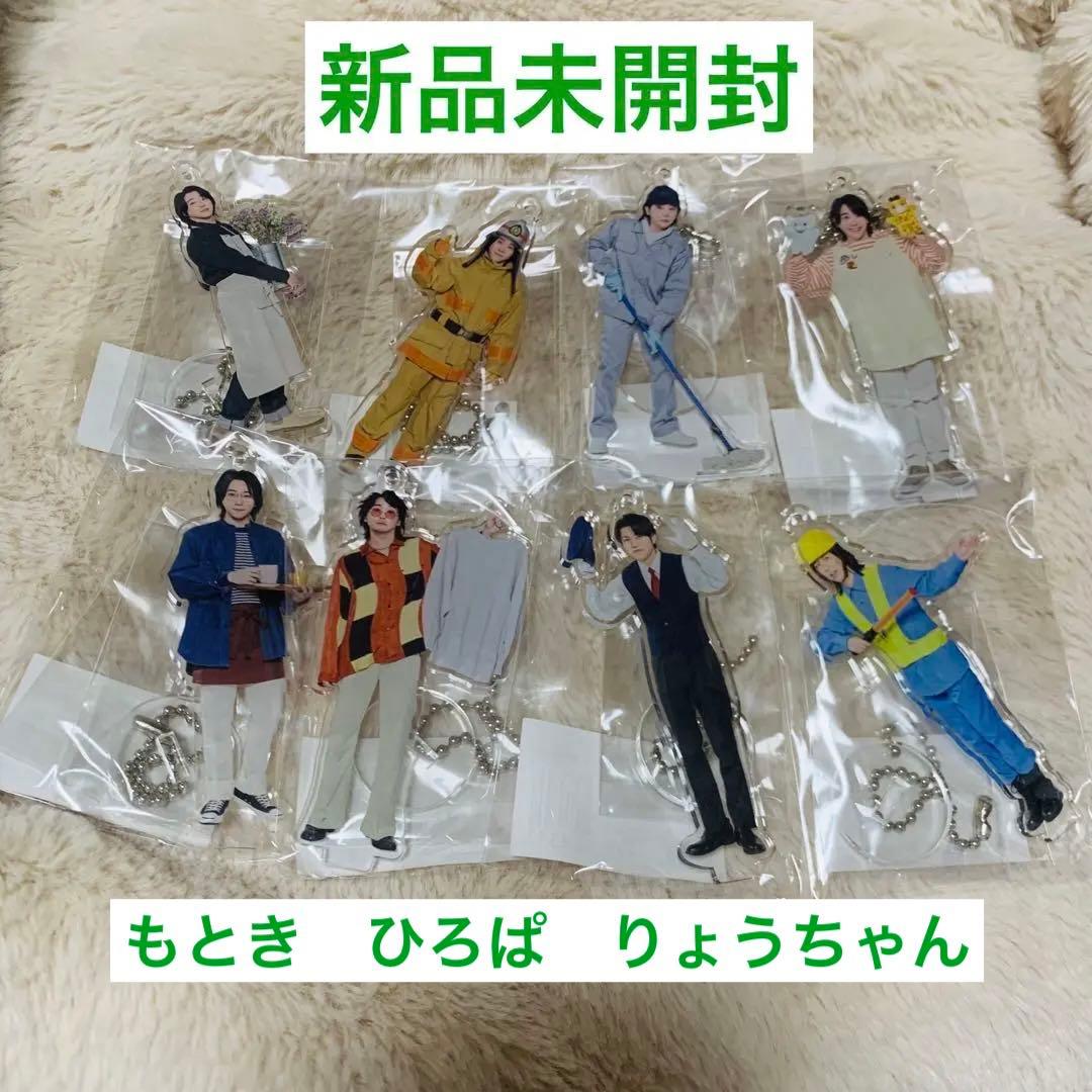 新品　Mrs.GREEN APPLE ライラックアクスタ　8点セット　アクキー