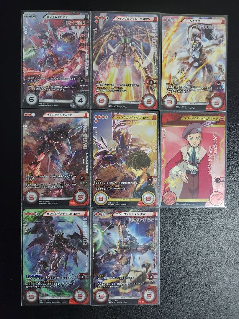 【最終値下】【自引】ウイング　セット