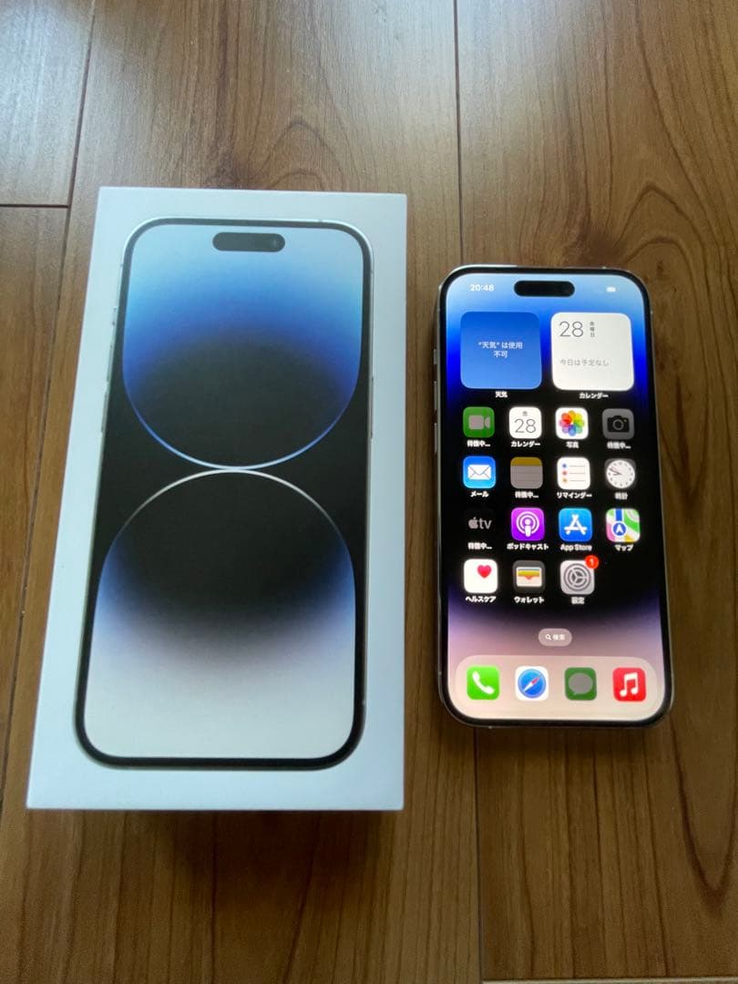 iPhone14 pro 256GB simフリー　極美品　完動品
