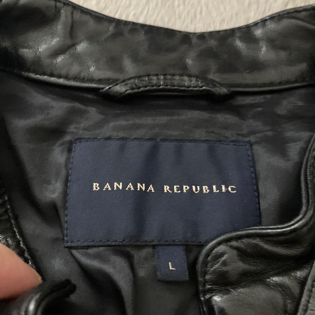 限定価格BANANA REPUBLICシングルライダースジャケット Lラムレザー