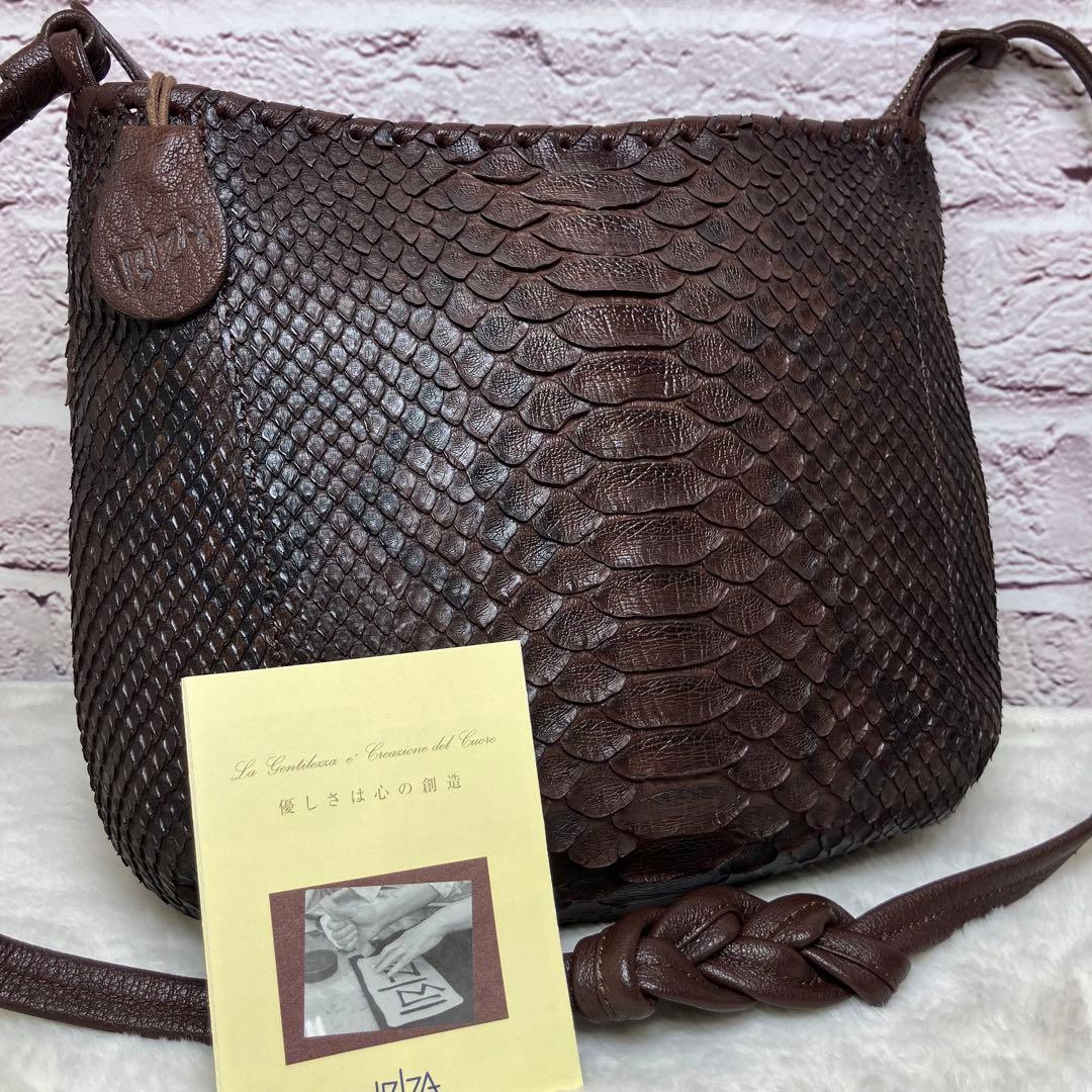 未使用級✨IBIZA イビサ パイソン 蛇革 斜め掛け ３室 ショルダーバッグ
