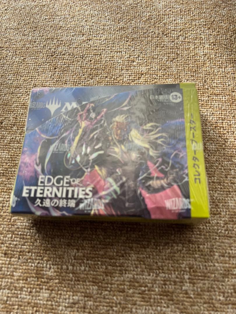 久遠の終端　コレクターブースター　未開封BOX